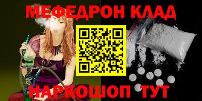 мдпв Вязники