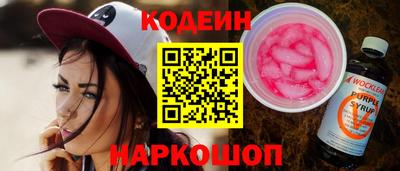 мдпв Вязники