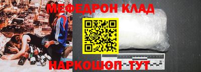 ПСИЛОЦИБИНОВЫЕ ГРИБЫ Владимир