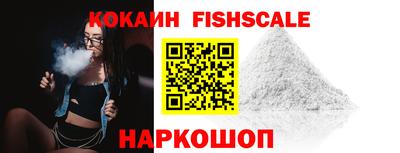 мдпв Вязники