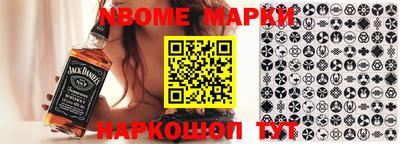 ПСИЛОЦИБИНОВЫЕ ГРИБЫ Владимир