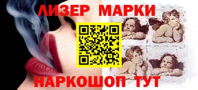 мдпв Вязники