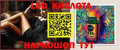 ПСИЛОЦИБИНОВЫЕ ГРИБЫ Владимир