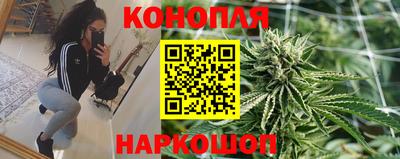 кокаин Вышний Волочёк