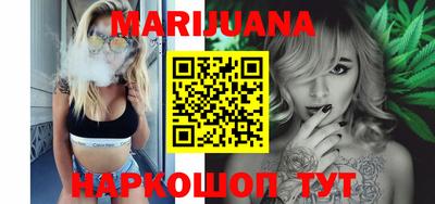 ПСИЛОЦИБИНОВЫЕ ГРИБЫ Владимир