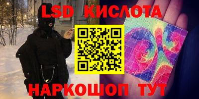 кокаин Вышний Волочёк