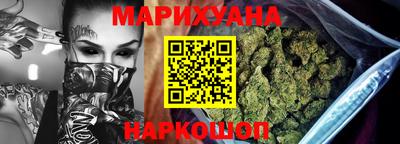 мескалин Вязьма