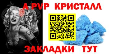 мдпв Вязники