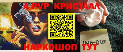 мдпв Вязники