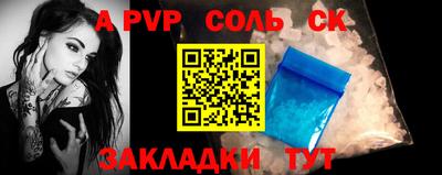 ПСИЛОЦИБИНОВЫЕ ГРИБЫ Владимир
