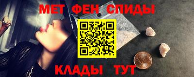 сатива Владикавказ