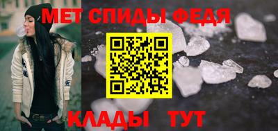 мдпв Вязники