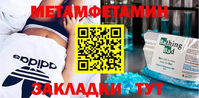 ПСИЛОЦИБИНОВЫЕ ГРИБЫ Владимир