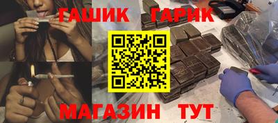 эйфоретик Владивосток