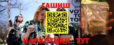 кокаин Вышний Волочёк