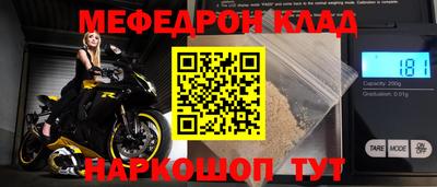 мдпв Вязники